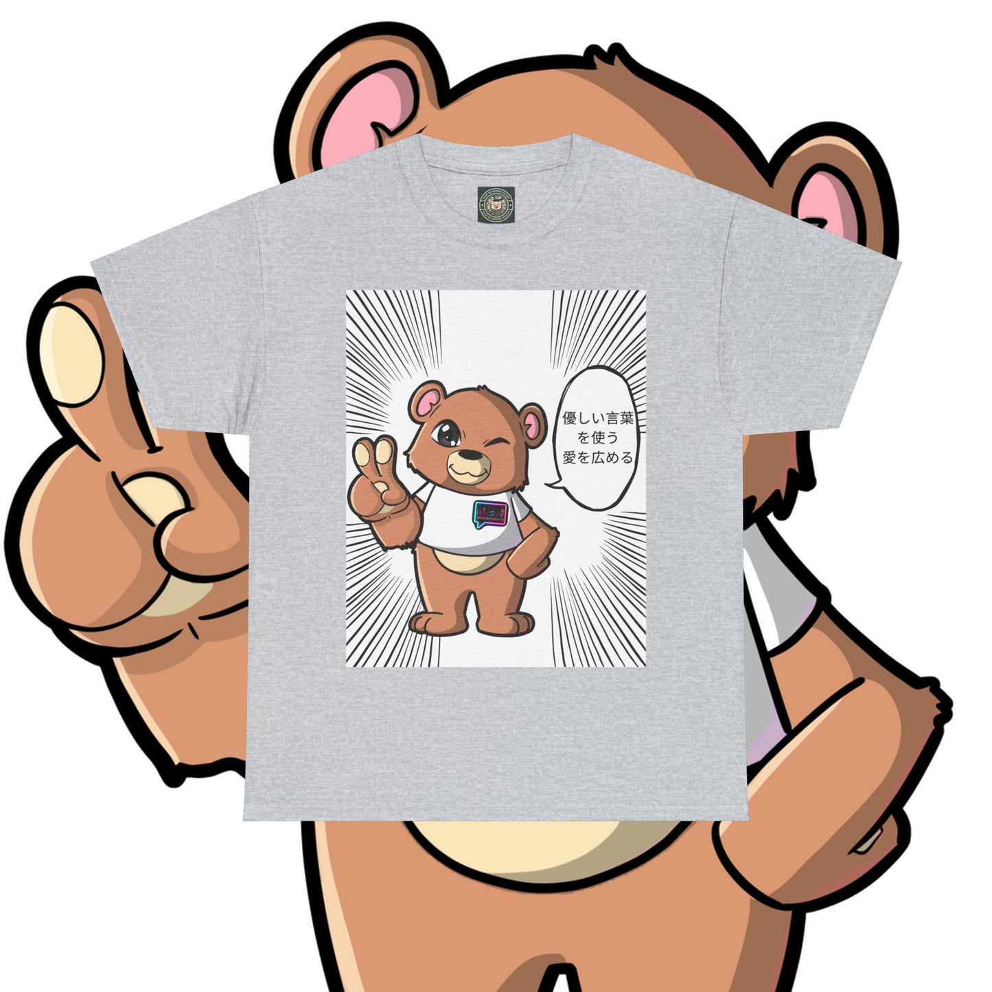 Unisex "Manga Wordy Bear" Tee