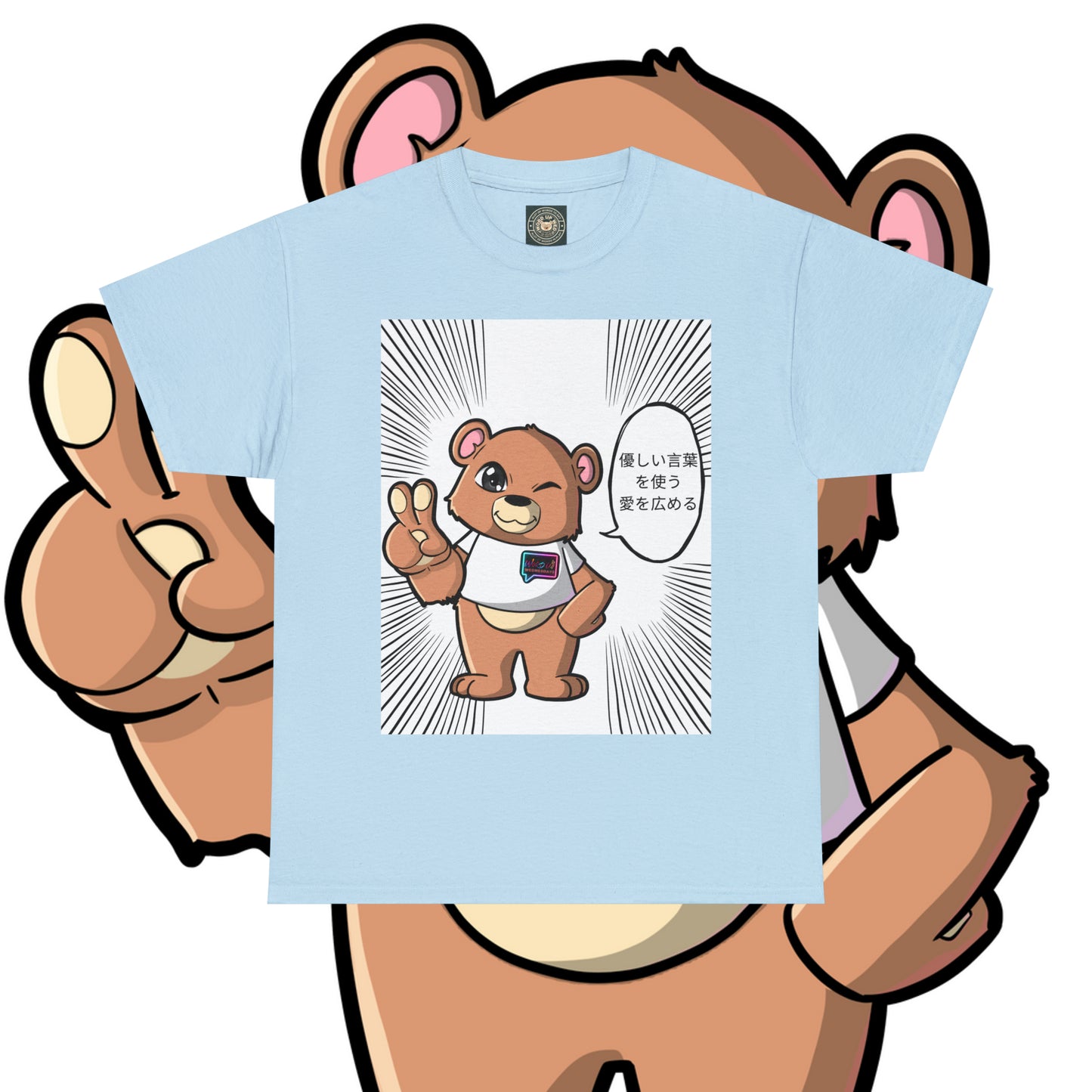 Unisex "Manga Wordy Bear" Tee